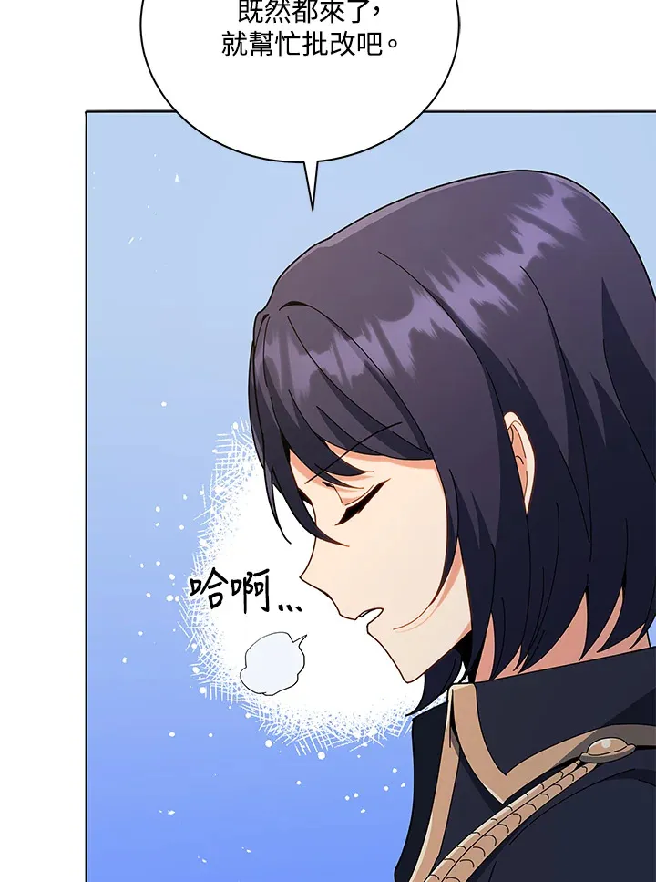 第25话125