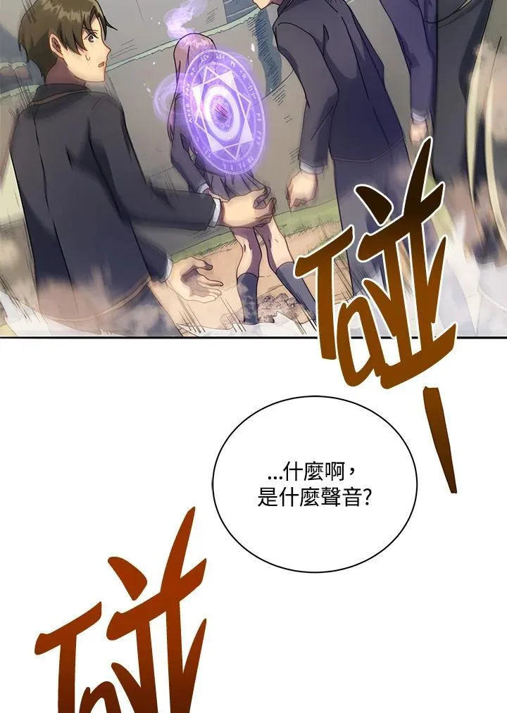第75话1