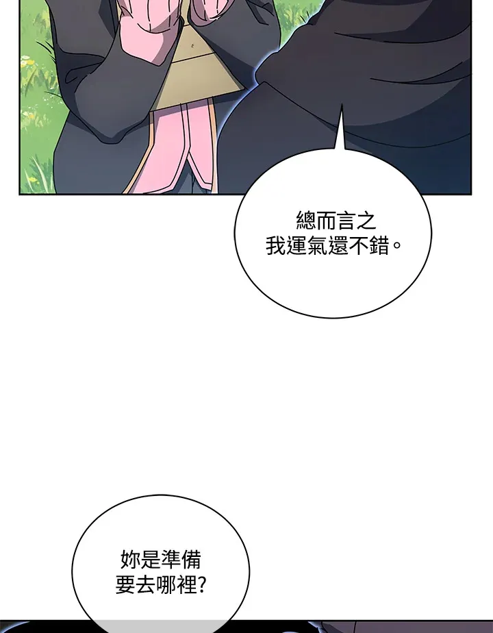 第51话40