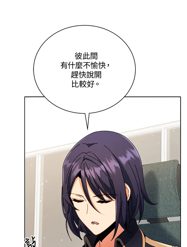 第43话68