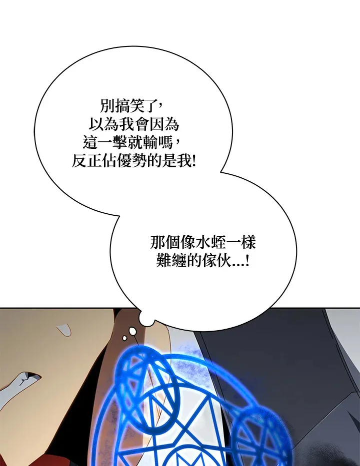 第9话102