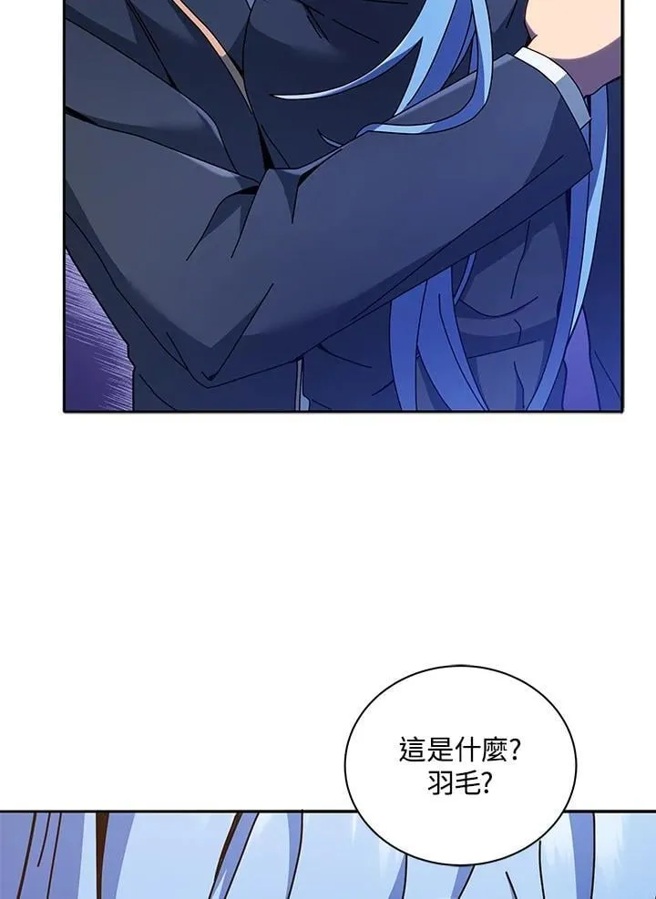 第76话45