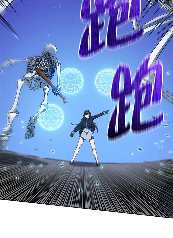 第53话55