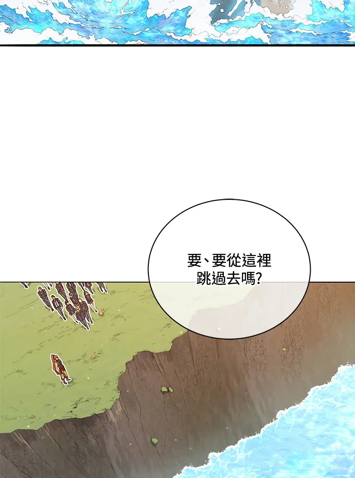 第16话55