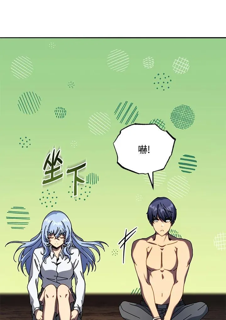 第76话90