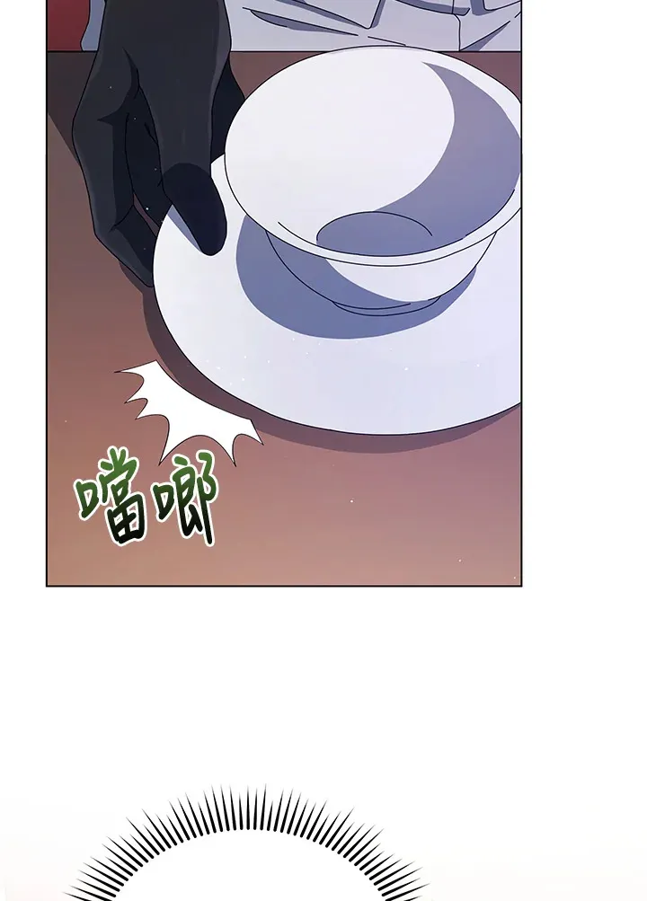 第13话26