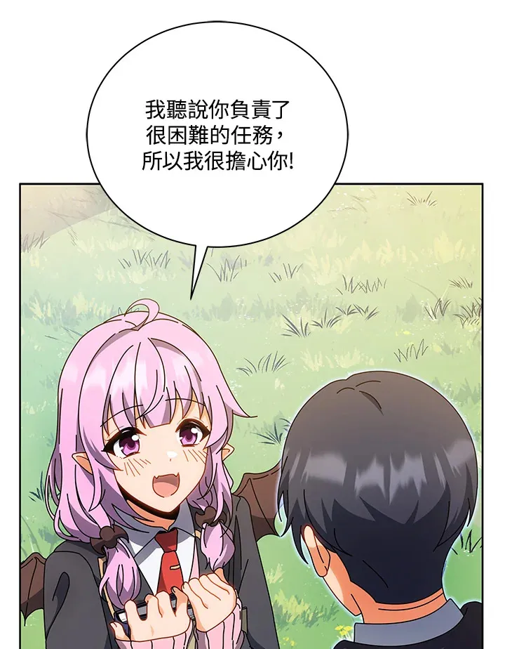 第51话39