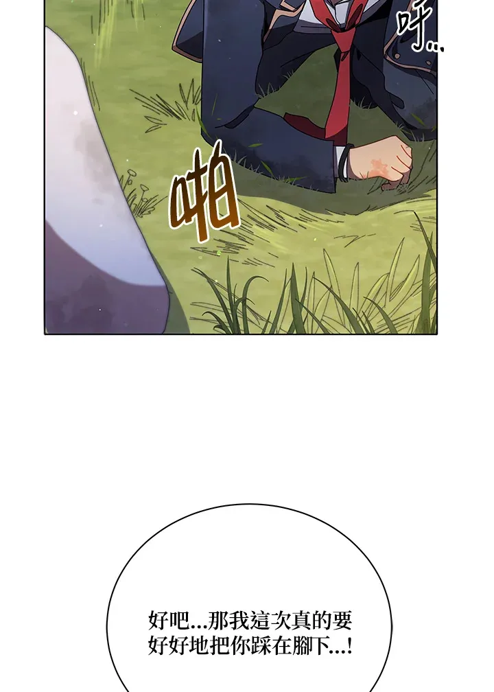 第18话30