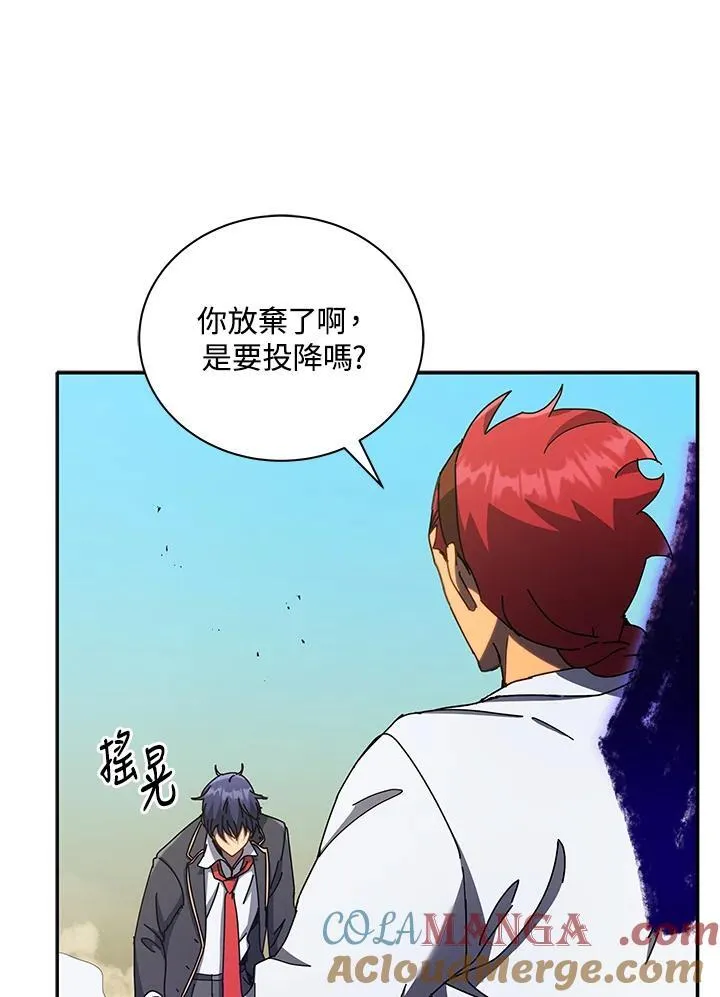 第60话32