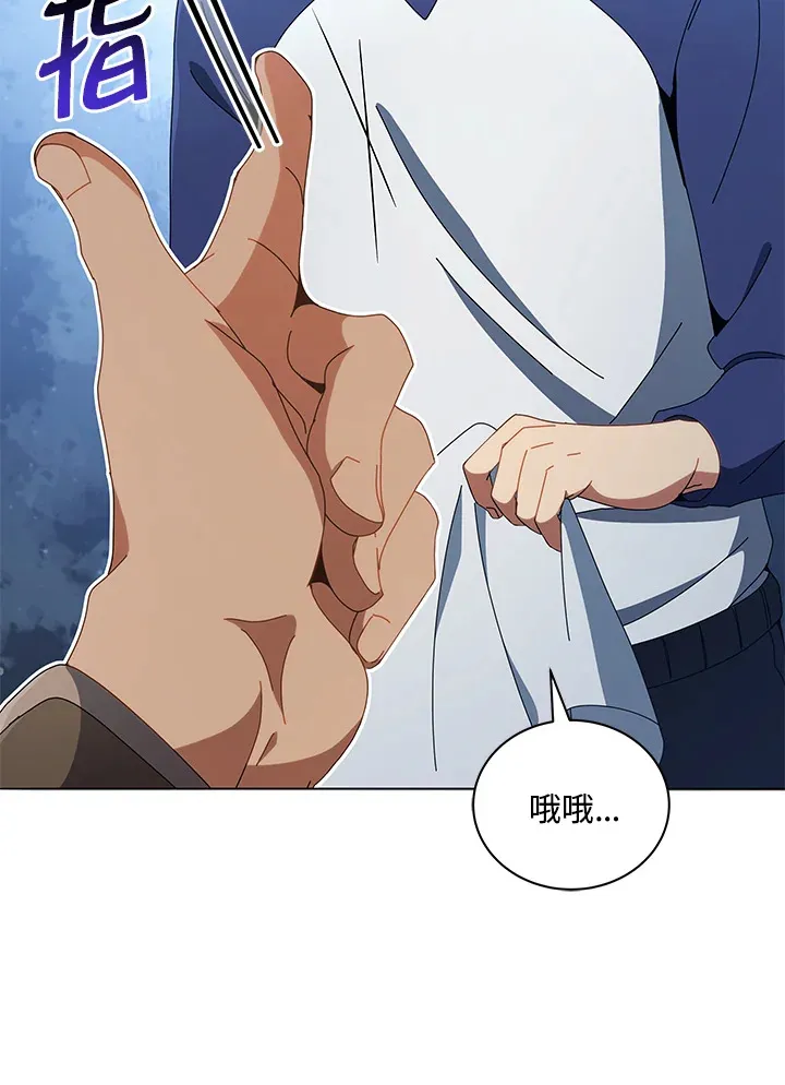 第14话51