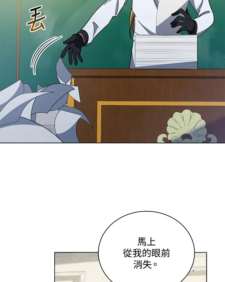 第39话112