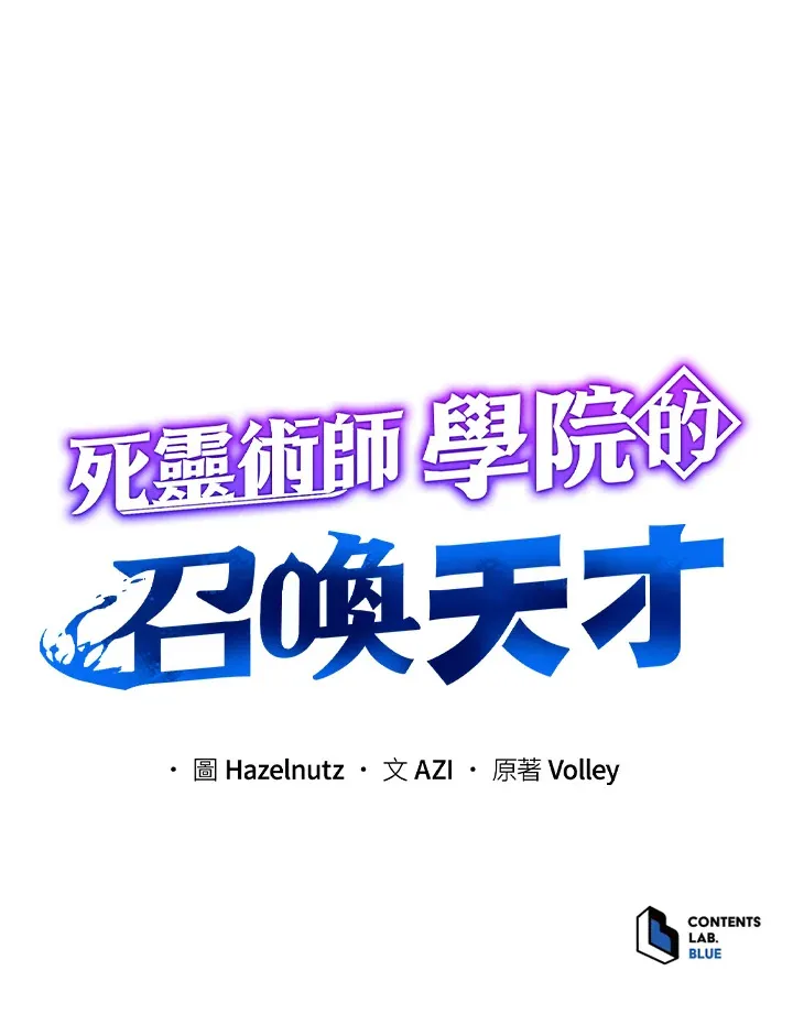 第51话106