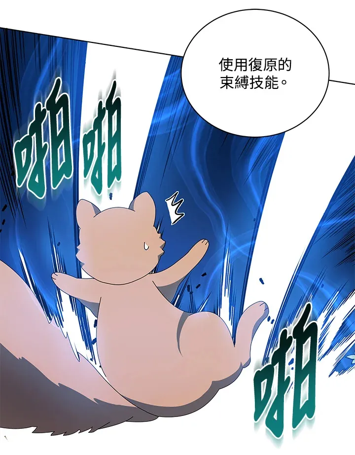 第35话25