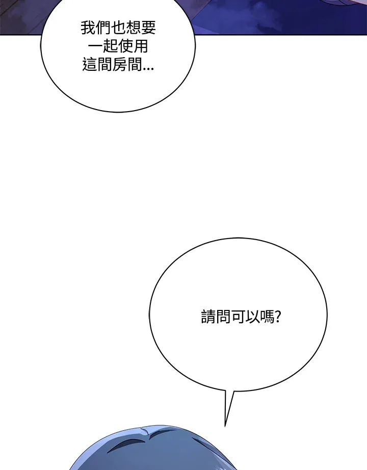 第13话118