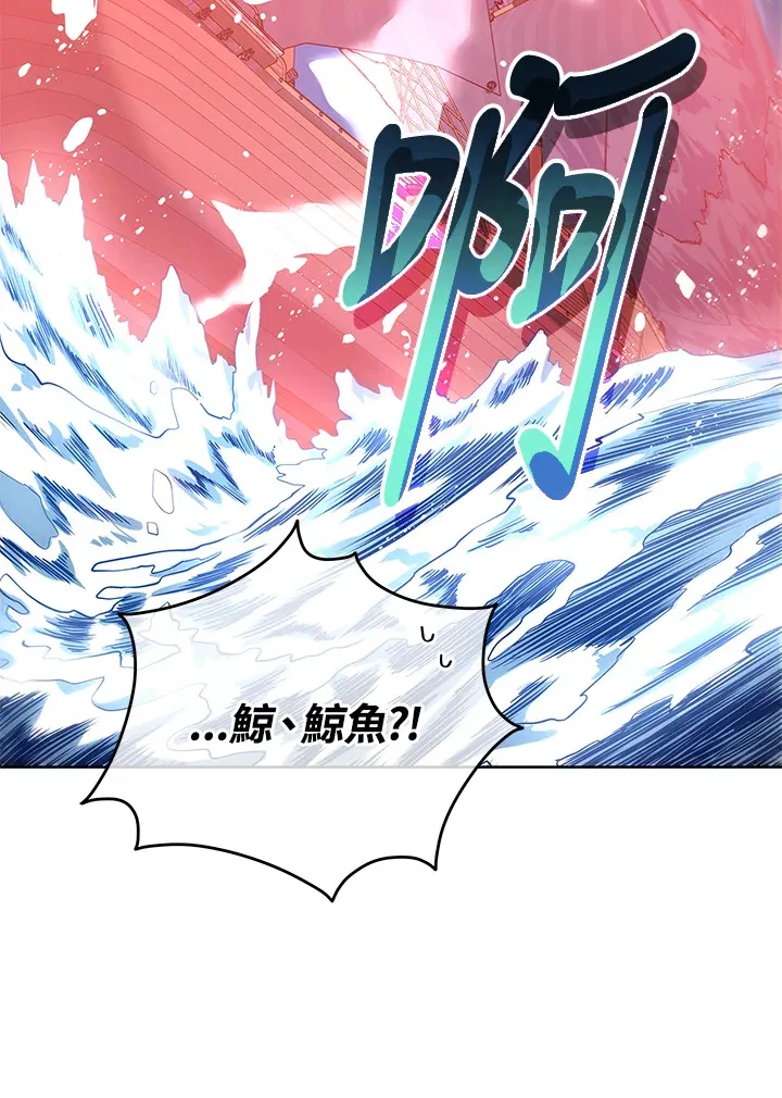 第5话107