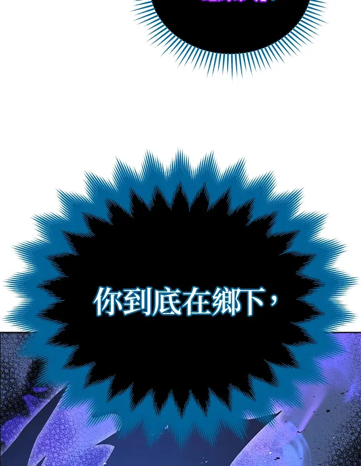 第24话131