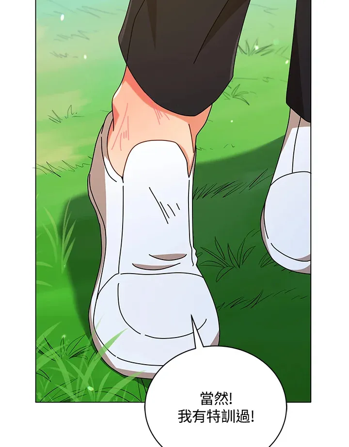 第40话35
