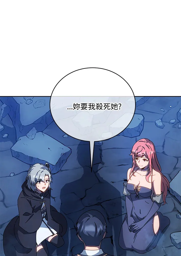 第48话82