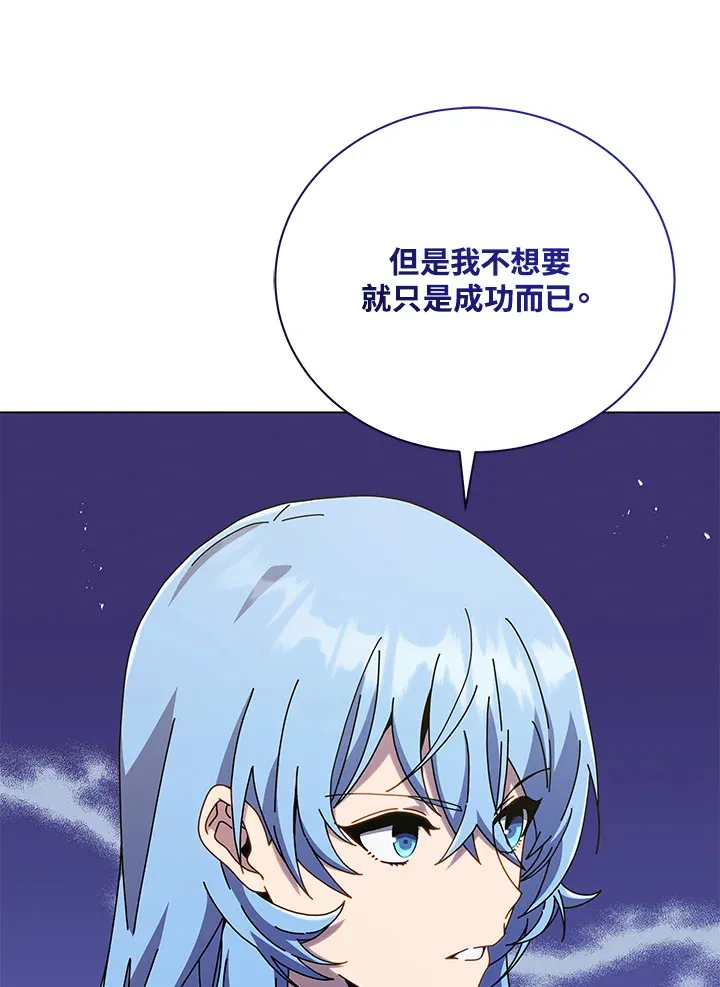 第40话38