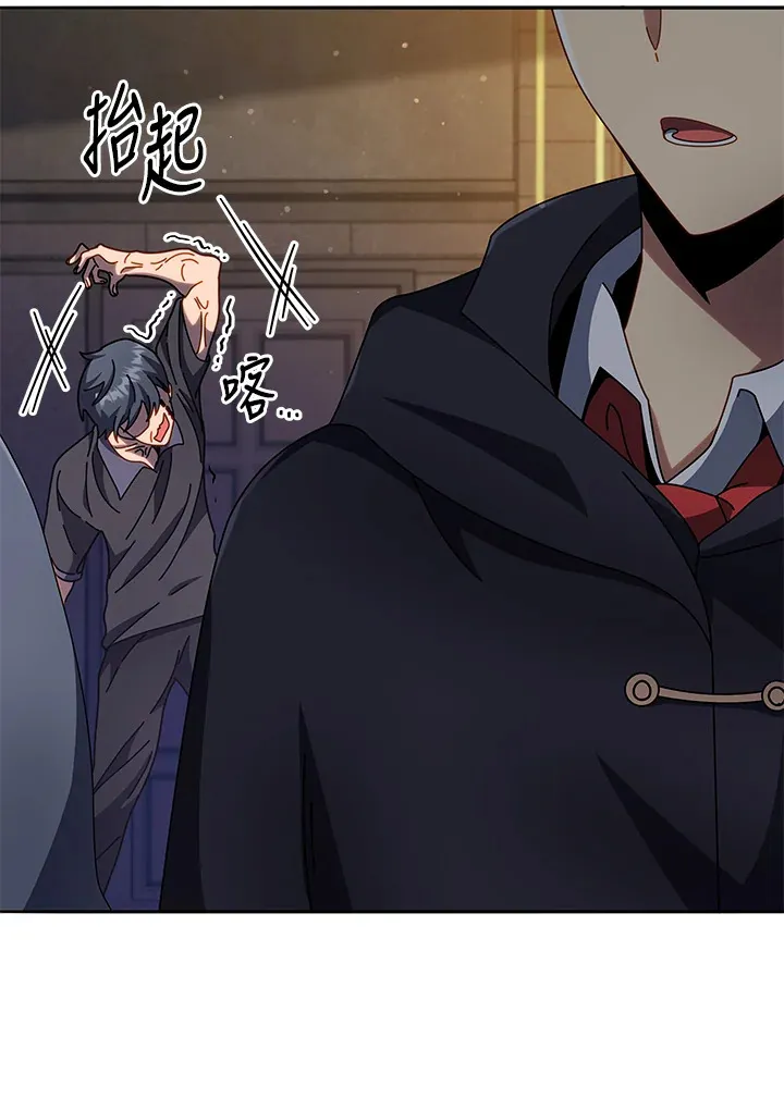 第46话49