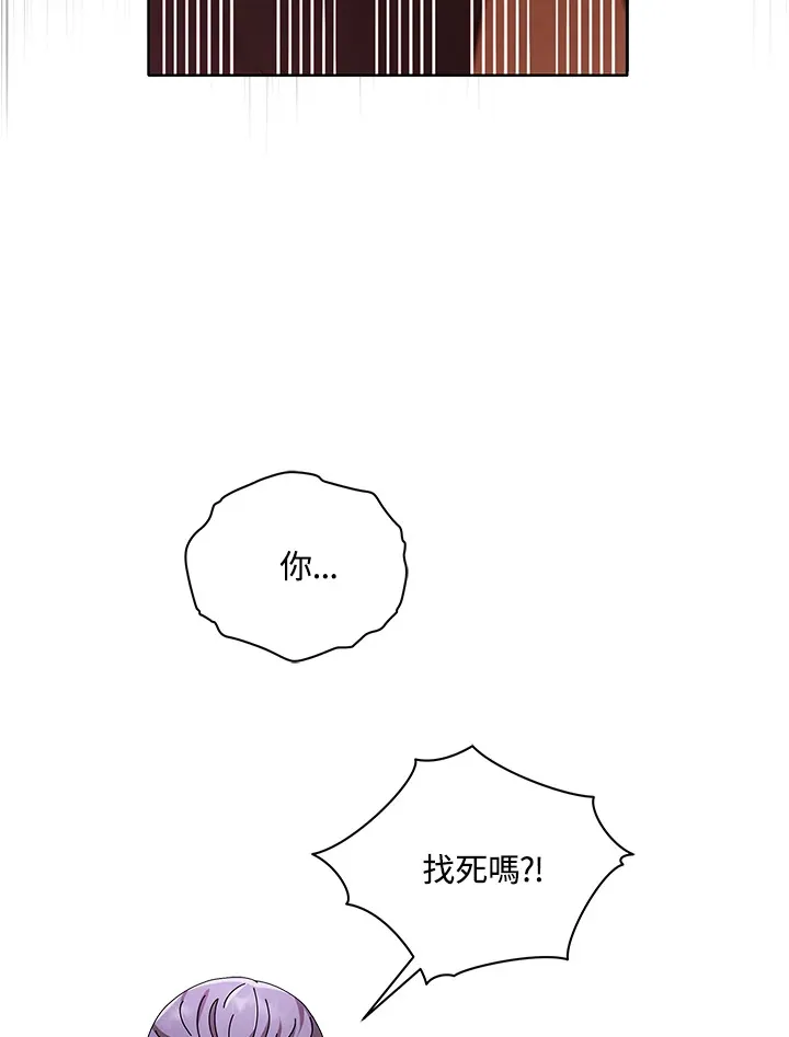 第5话69