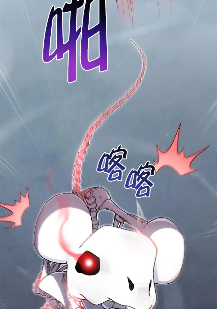 第14话97