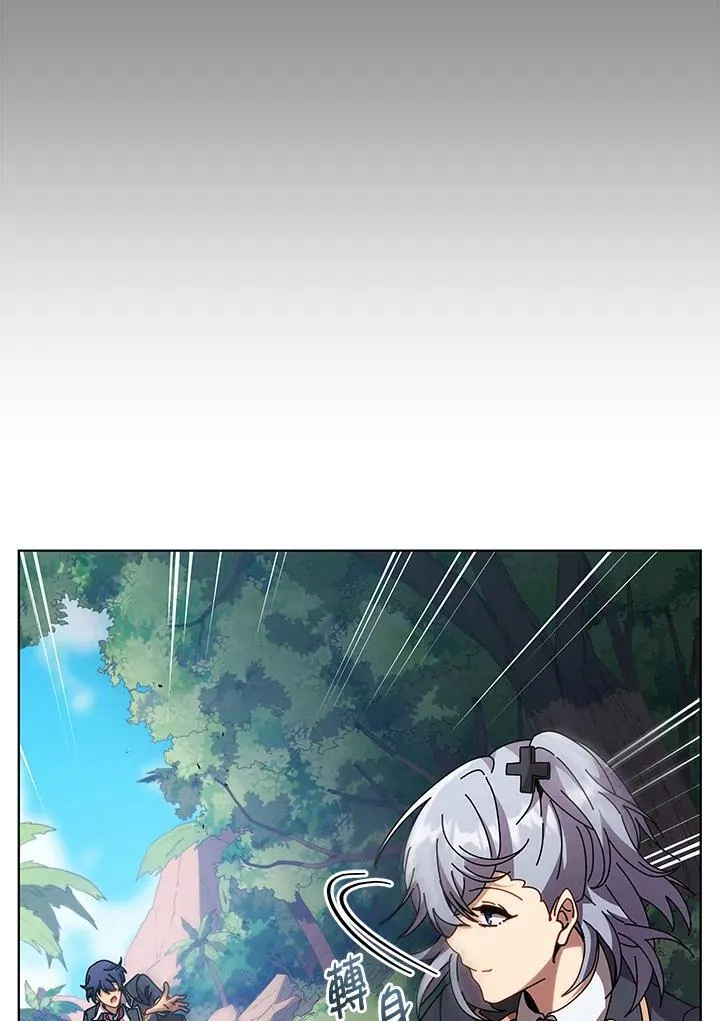 第78话17