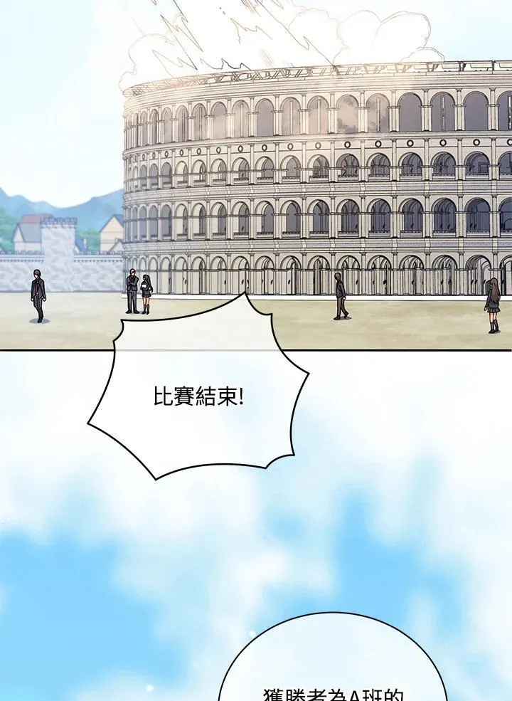 第65话111
