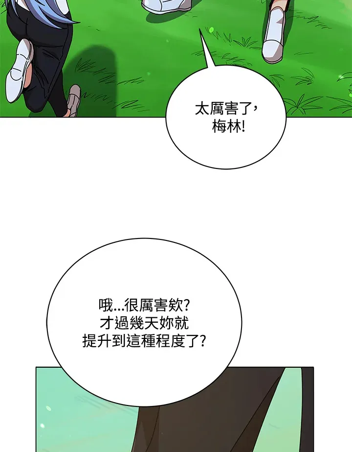 第40话34
