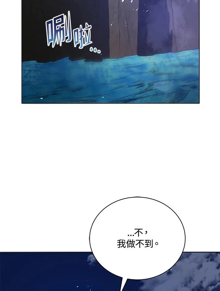第30话89