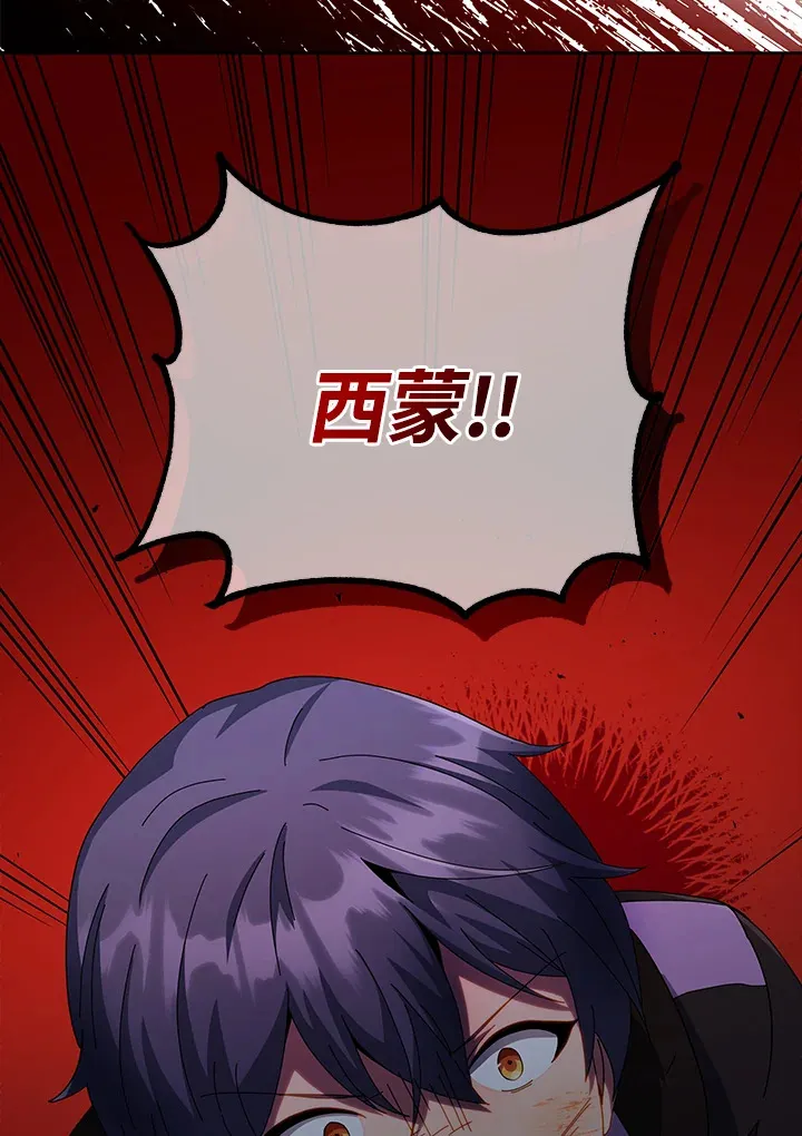 第42话119