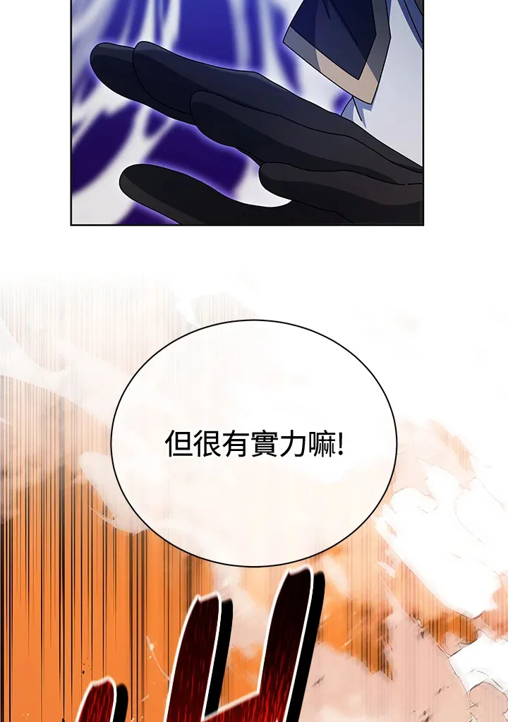 第53话65