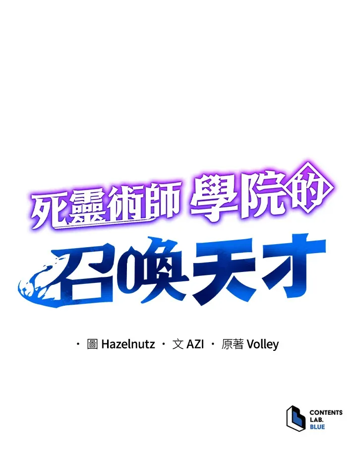 第8话124