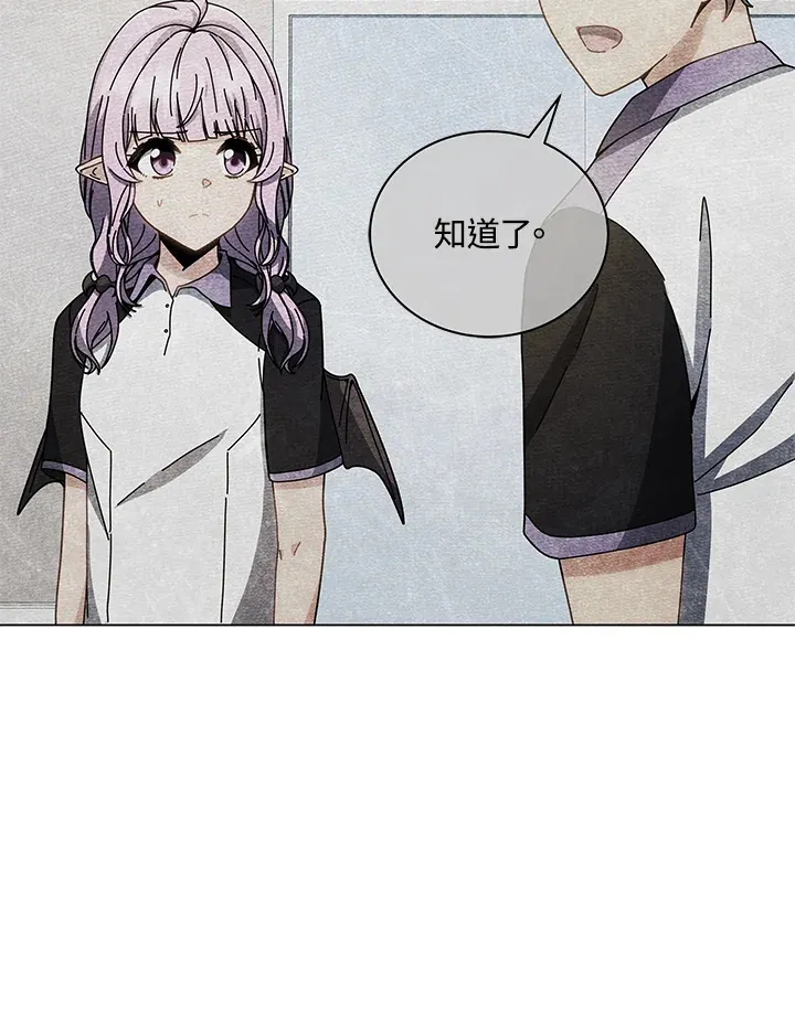 第38话55