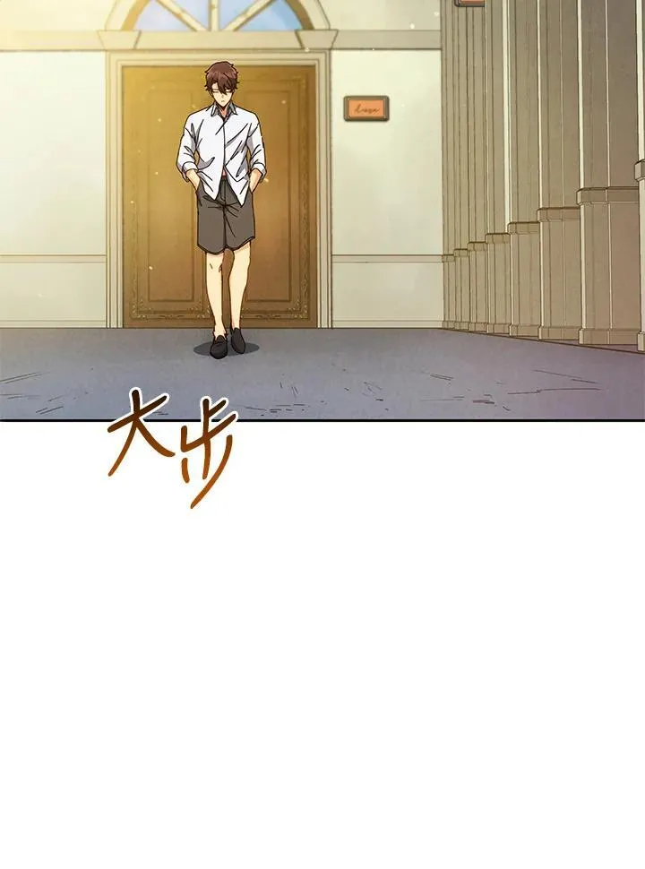 第59话30