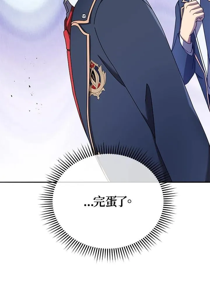 第62话10