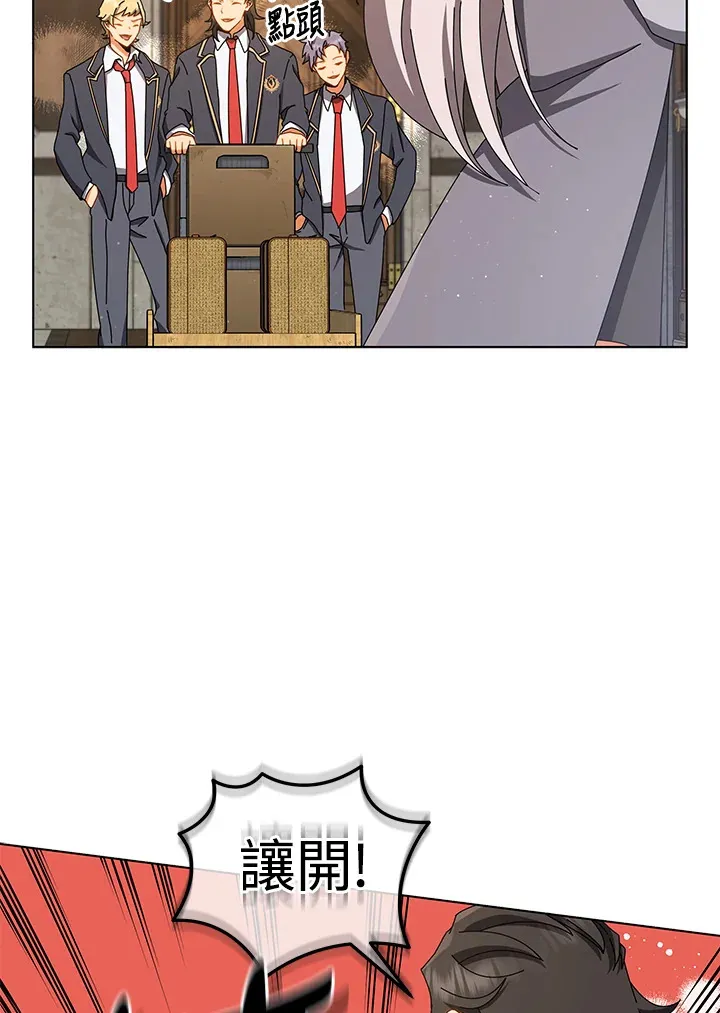 第13话77