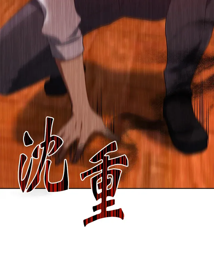 第9话101