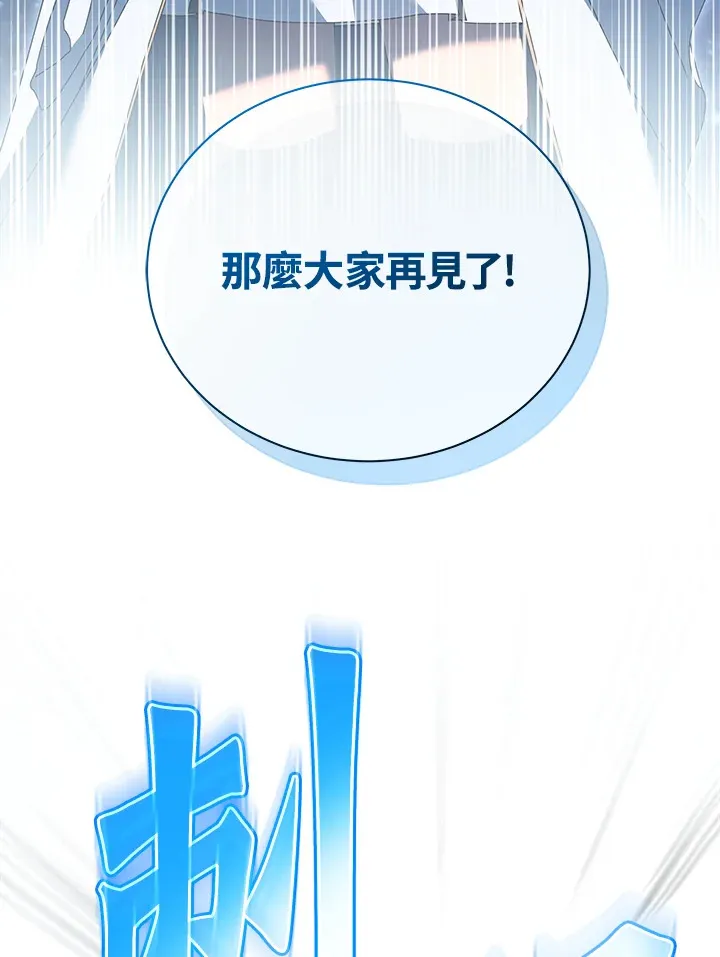 第46话126