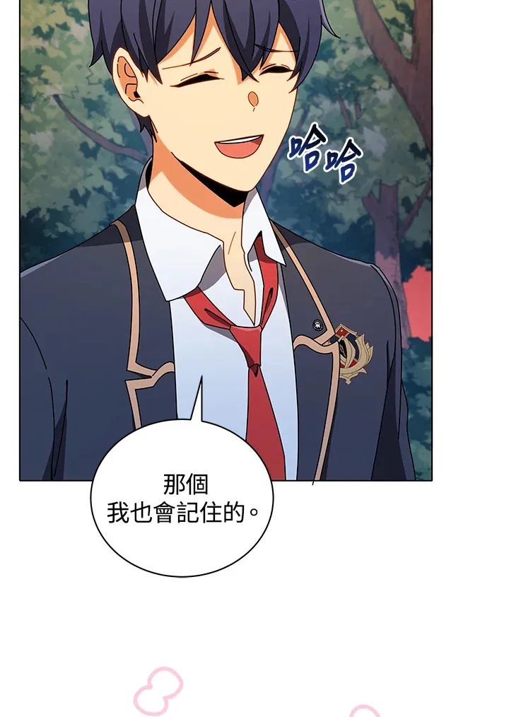 第37话39