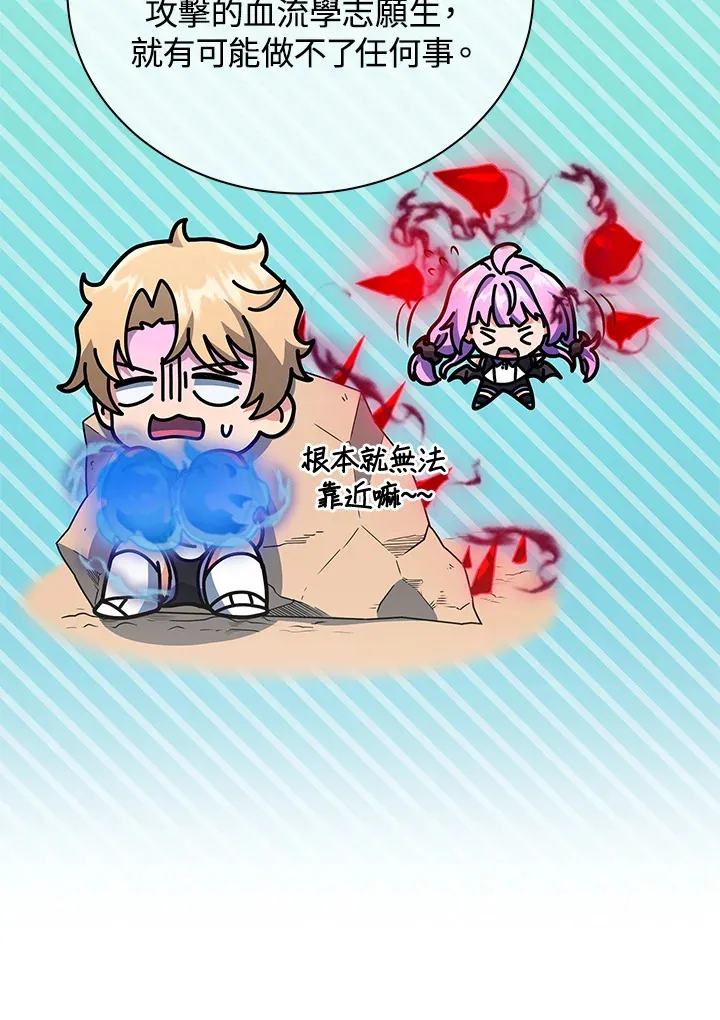 第53话19
