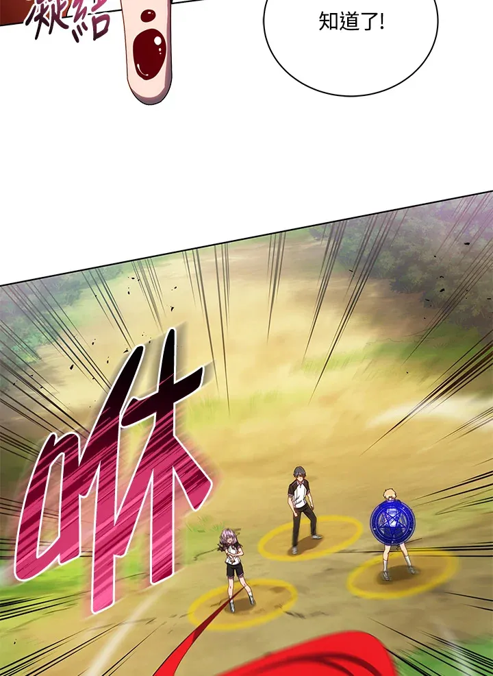第38话89
