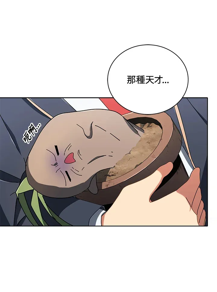 第9话128