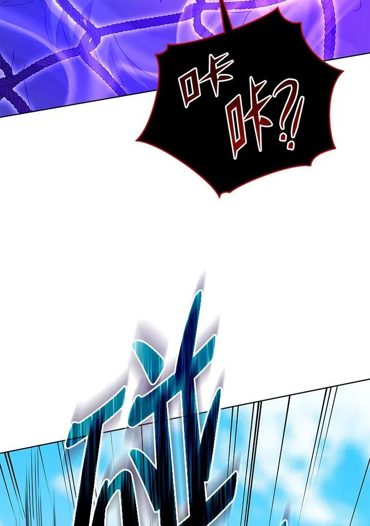第67话51