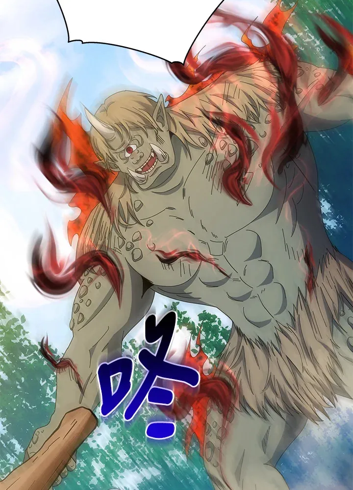 第38话86