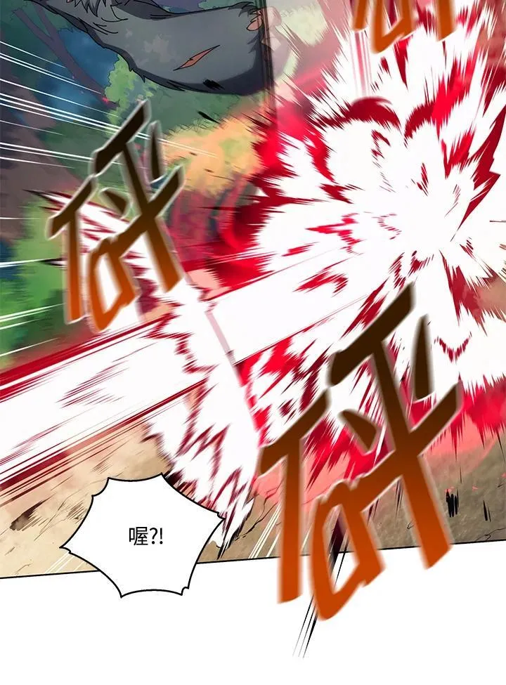 第67话35