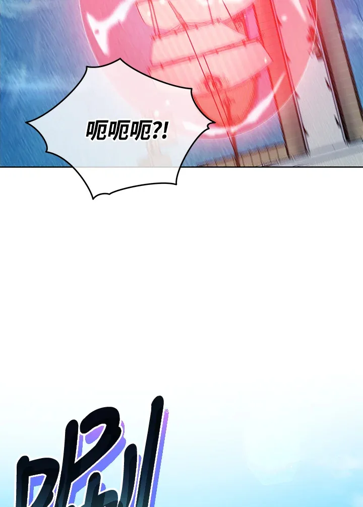 第5话105