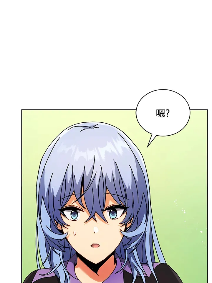 第54话71