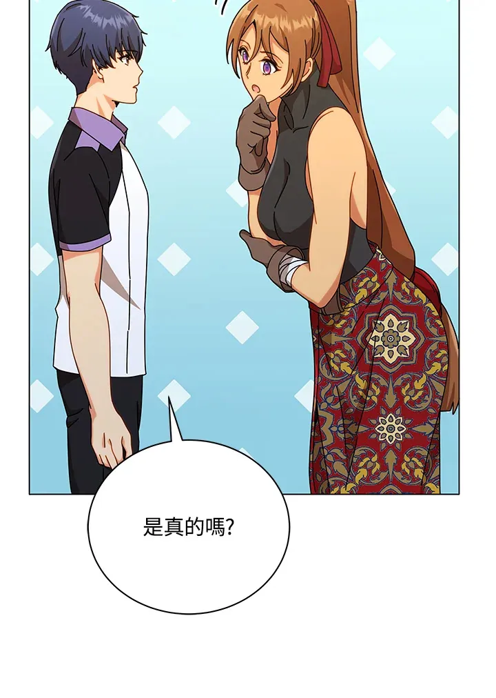 第40话51