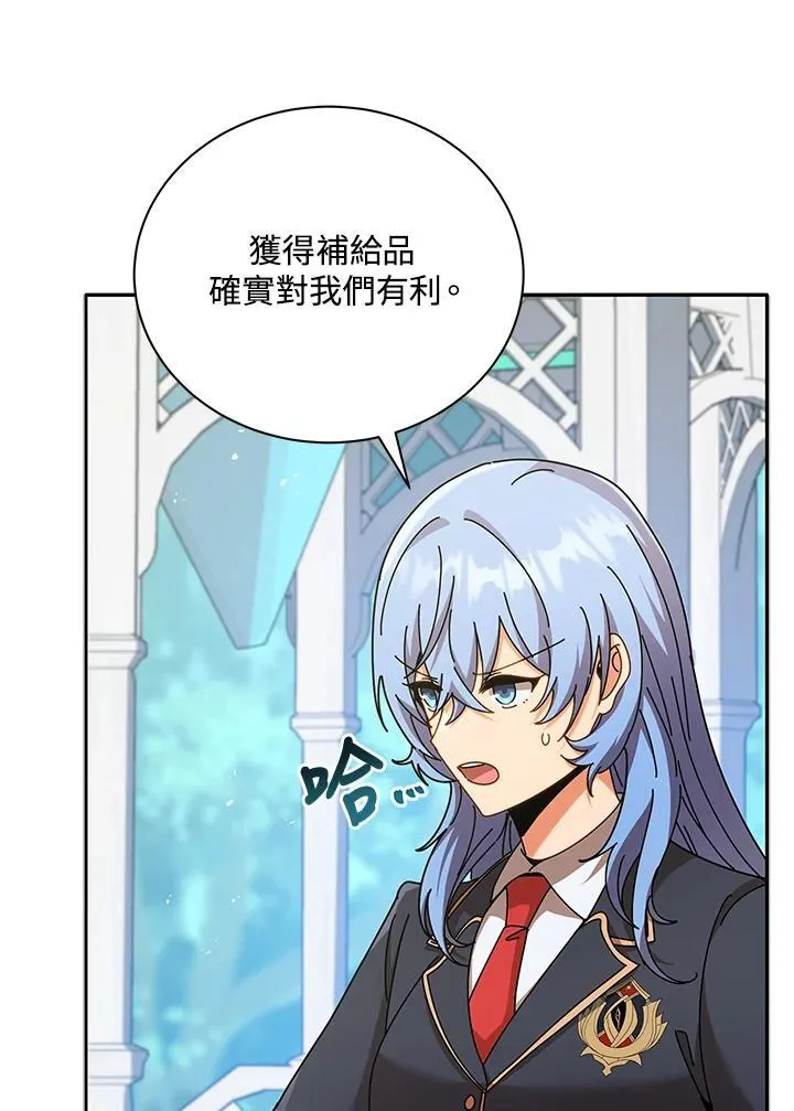 第72话10